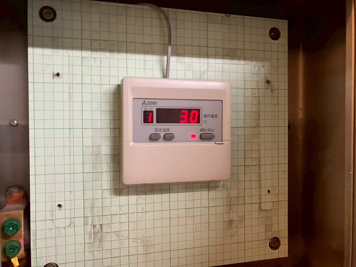 兵庫県某商業施設様冷凍冷蔵設備改修工事