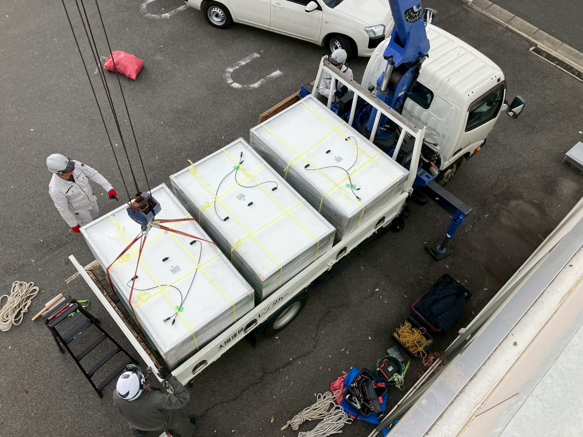 太陽光発電設備取外撤去工事