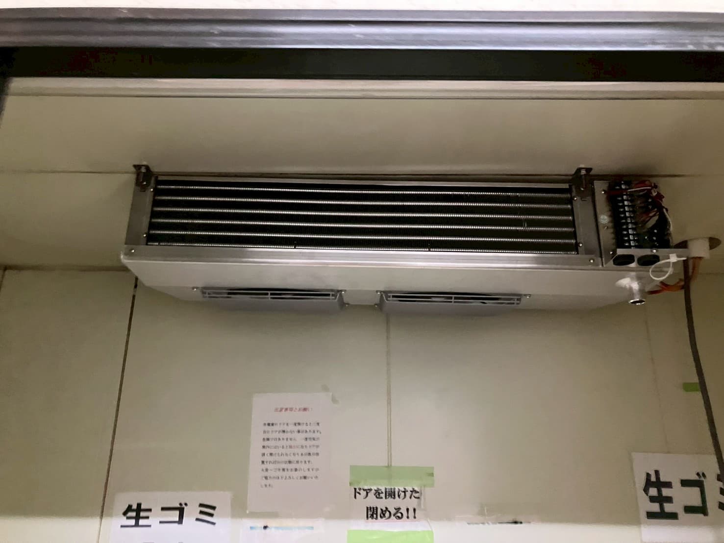 兵庫県芦屋市のマンション 空調設備改修工事 ご提案