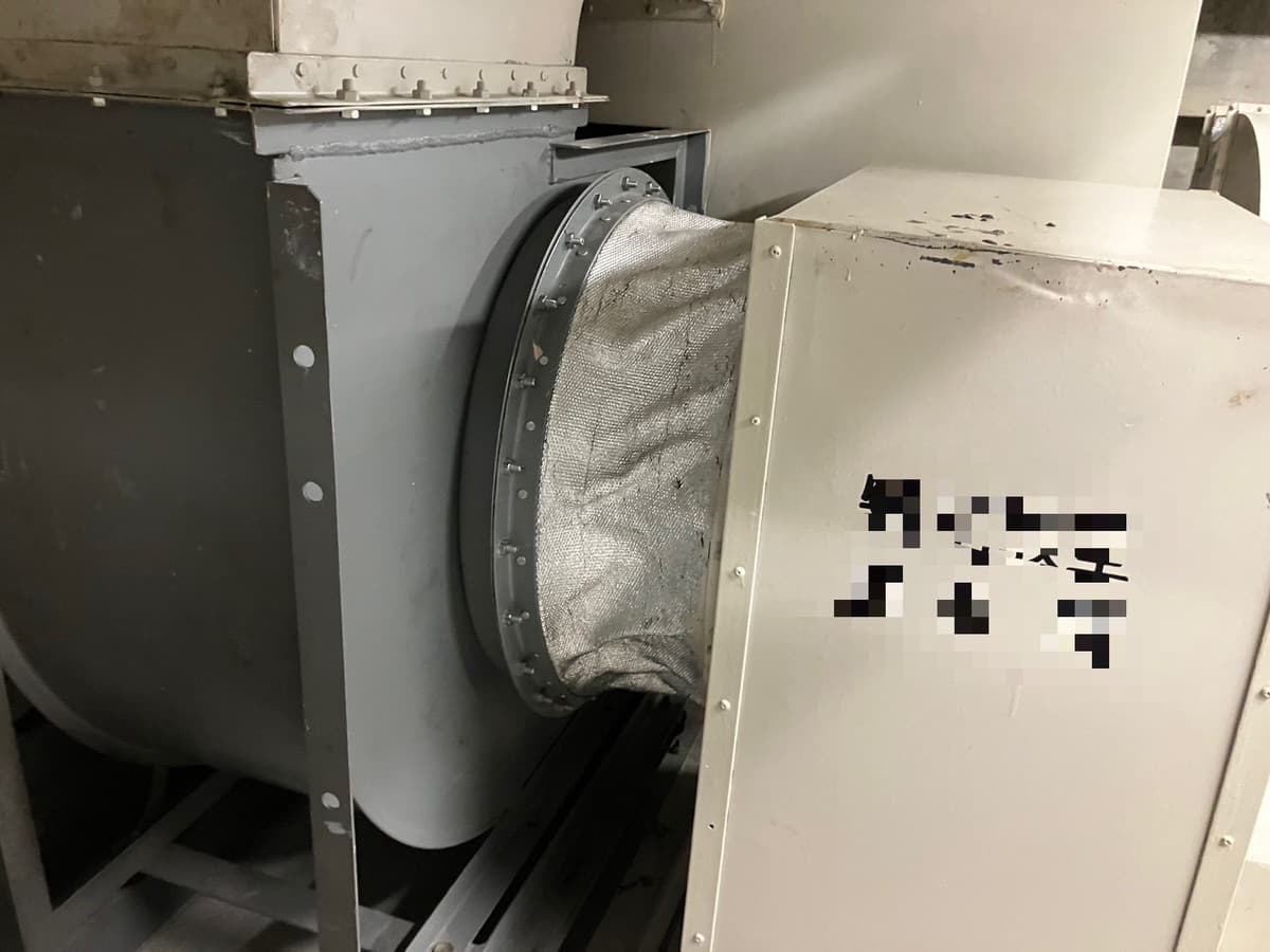 低濃度アスベスト含有物撤去処分作業