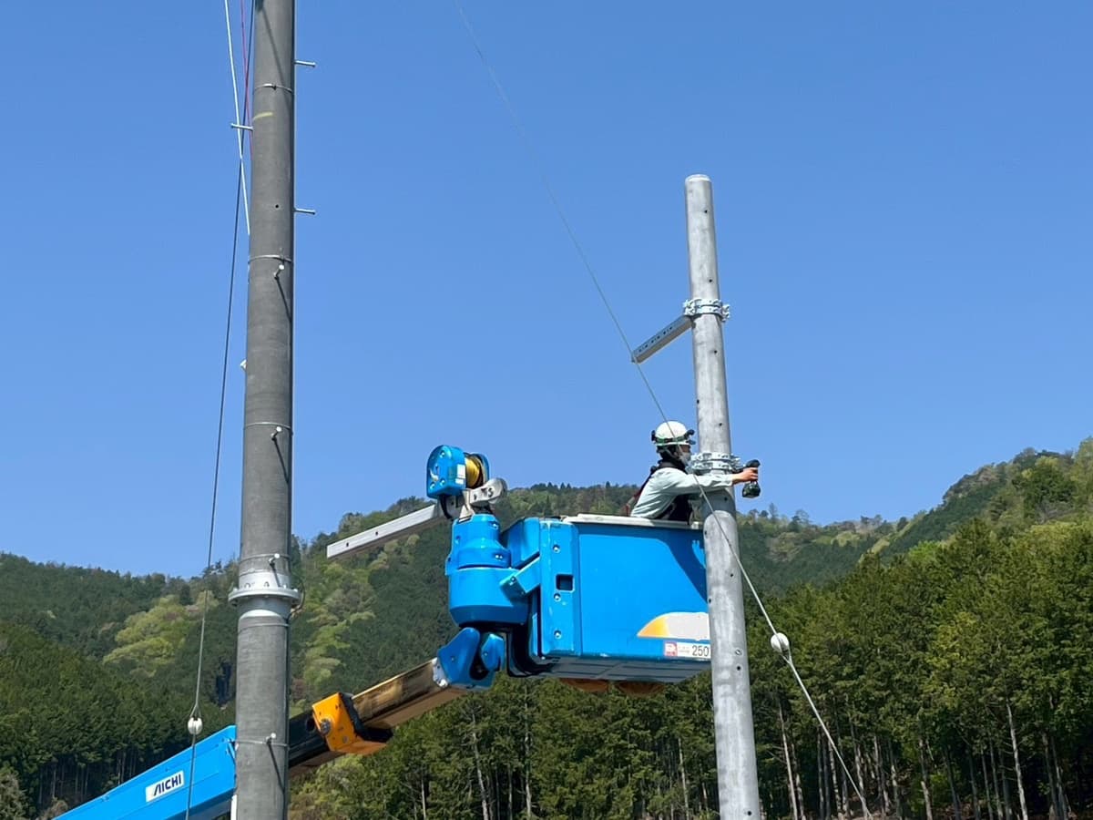 高圧受変電設備工事