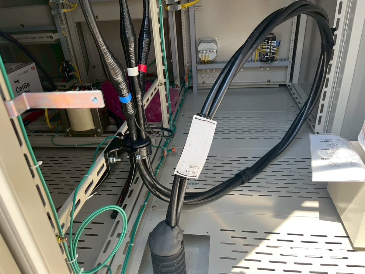 高圧受変電設備工事